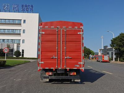 Haoman  ZZ5048CCYF17FBA Grate type transport vehicle