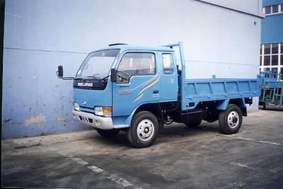 Beijing brand automobiles BJ2015PD Self dumping low-speed truck