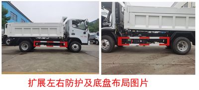 Chengli Heavy Industry Automobile CLH5070ZLJD6 garbage dump truck 