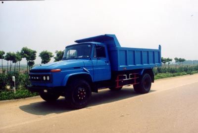 Huadong brand automobiles CSZ3120SC Dump truck