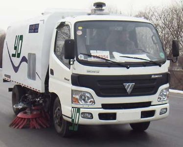 Yongkang  CXY5068TSL Road sweeper