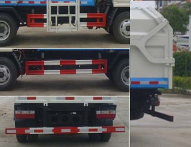 Huatong brand automobiles HCQ5071ZDJDFA Compressed docking garbage truck