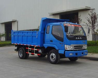 Jianghuai brand automobiles HFC3041KR1T1 Dump truck