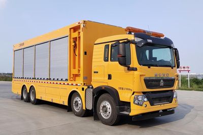 Zhongzhen Hanjiang brand automobiles HJZ5270XXH6ZZ Rescue vehicle