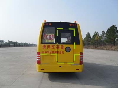 Heke  HK6601KX4 School buses exclusively for primary school students