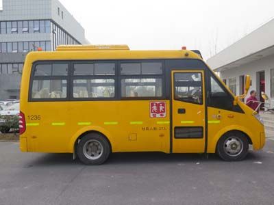 Heke  HK6601KX4 School buses exclusively for primary school students