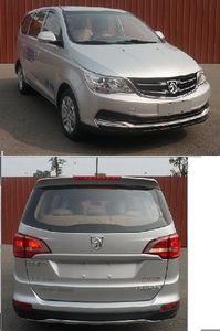 Wuling  LQG5020TXUABY Patrol vehicle