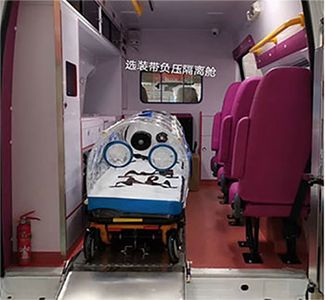 Lingyang  LYP5040XJH ambulance