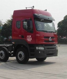 Yuchai Special Automobile NZ5311ZLJG garbage dump truck 