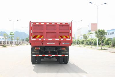 Yuchai Special Automobile NZ5311ZLJG garbage dump truck 