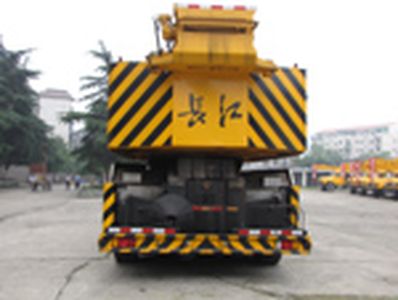 Changjiang brand automobile QZC5541JQZLT1130 Car crane