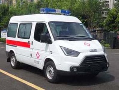 Shenglu  SLT5042XJHE1W ambulance