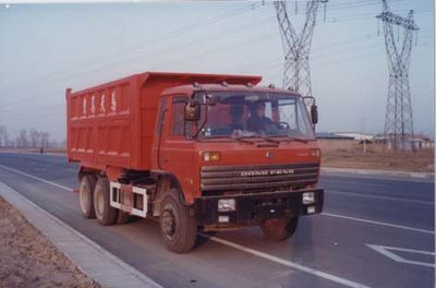 Xiangyi  SMG3320EQ2 Dump truck