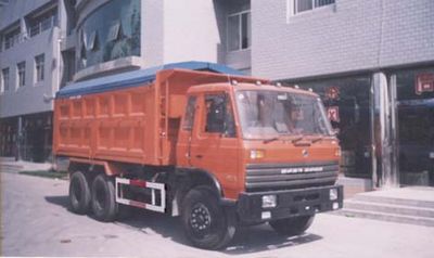 Xiangyi  SMG3320EQ2 Dump truck