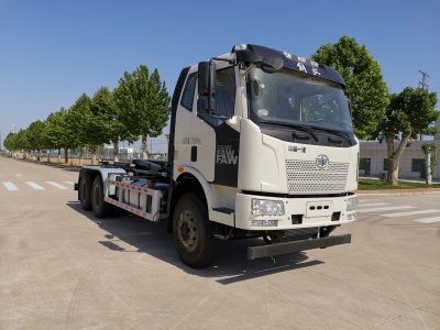 Shimei  SMJ5250ZXXJ6 detachable container garbage collector 