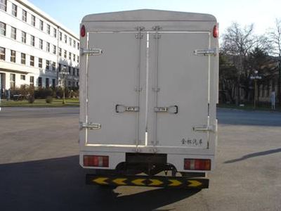 Jinbei  SY5043CXYBLC Grate type transport vehicle