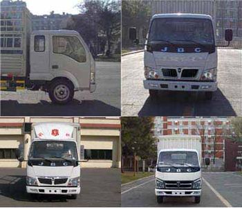 Jinbei  SY5043CXYBLC Grate type transport vehicle