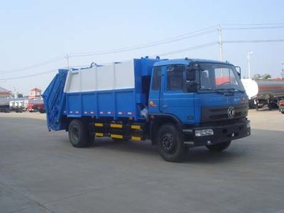 Yandi  SZD5150ZYSE Compressed garbage truck