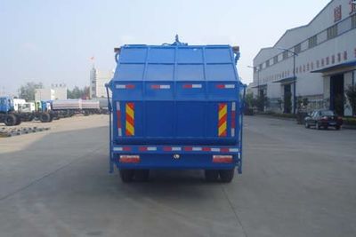 Yandi  SZD5150ZYSE Compressed garbage truck