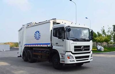 Baiswei  WK5250ZYSEB4 Compressed garbage truck