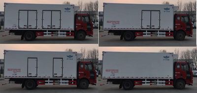 Xinfei  XKC5180XLC5A Refrigerated truck