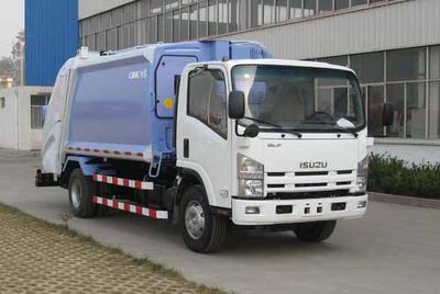 CIMC ZJV5100ZYSHBQ Compressed garbage truck