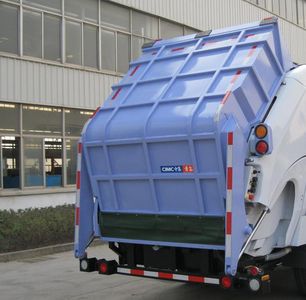 CIMC ZJV5100ZYSHBQ Compressed garbage truck