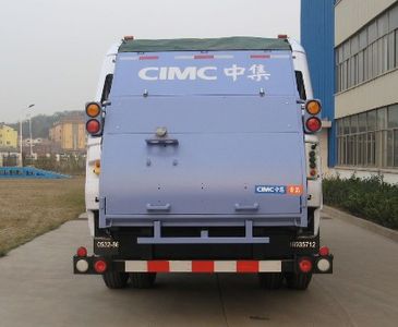 CIMC ZJV5100ZYSHBQ Compressed garbage truck