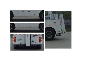 Changqi  ZQS5380TQZX Obstacle clearing vehicle