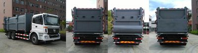 Foton  BJ5252ZDJE5H1 Compressed docking garbage truck