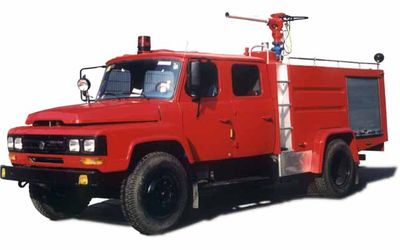 Galaxy  BX5090TXFGF20 Dry powder fire truck