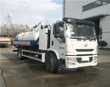 Sanli CGJ5187GXESHBEVPure electric suction truck