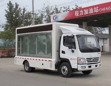 Cheng Liwei  CLW5040XXCQR Promotional vehicle