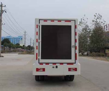 Cheng Liwei  CLW5040XXCQR Promotional vehicle