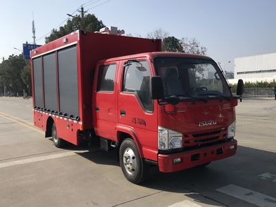 Chusheng  CSC5070XZBW6 Equipment vehicle