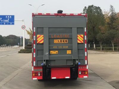 Chusheng  CSC5070XZBW6 Equipment vehicle