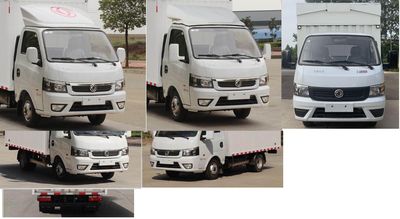 Dongfeng  EQ5035XYK16QCAC Wing opening box car