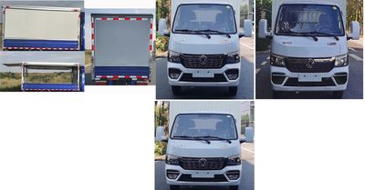 Dongfeng  EQ5035XYK16QCAC Wing opening box car