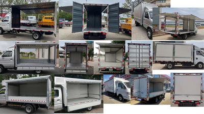 Dongfeng  EQ5035XYK16QCAC Wing opening box car