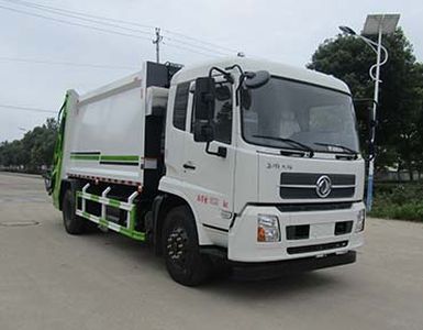 Zhongqi Liwei brand automobiles HLW5185ZYSD6 Compressed garbage truck