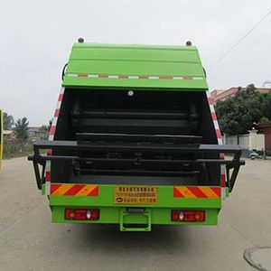 Zhongqi Liwei brand automobiles HLW5185ZYSD6 Compressed garbage truck