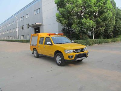 Hongyu  HYZ5031XXH Rescue vehicle