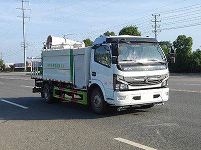 Huamao Junjie  LHC5090TDYEQBEV Pure electric multifunctional dust suppression vehicle