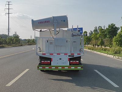 Huamao Junjie  LHC5090TDYEQBEV Pure electric multifunctional dust suppression vehicle