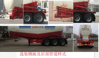 Yangjia  LHL9402GFLA Medium density powder material transportation semi-trailer