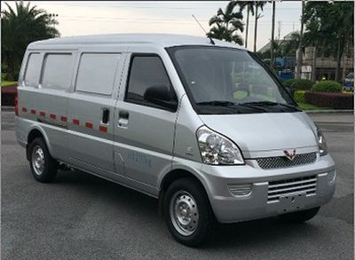 Wuling  LZW5024XXYPY Box transport vehicle