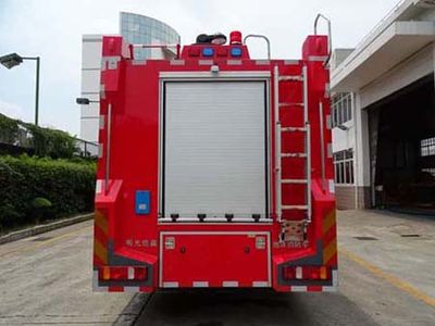 Guangtong Automobile MX5322GXFPM160 Foam fire truck