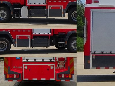 Guangtong Automobile MX5322GXFPM160 Foam fire truck