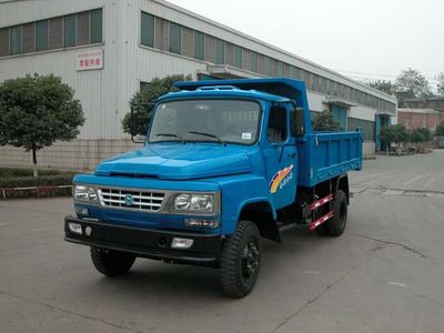 Nanjun NJP5815CD7Self dumping low-speed truck