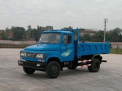 Nanjun  NJP5815CD7 Self dumping low-speed truck